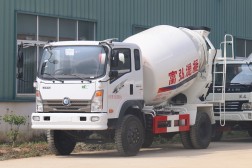 重汽王牌4方攪拌車(chē)