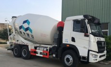  徐工祺龍14方攪拌車
