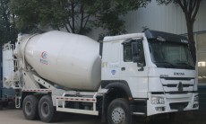 重汽豪沃15方水泥攪拌車(chē)
