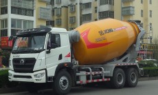  徐工15方水泥攪拌車(chē)